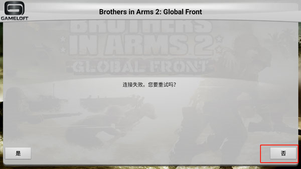 兄弟连22023