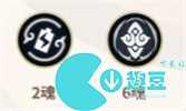 崩坏星穹铁道驭空培养攻略