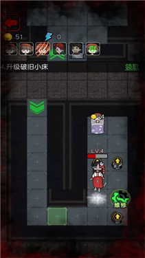 猎梦宿舍欧气完整版