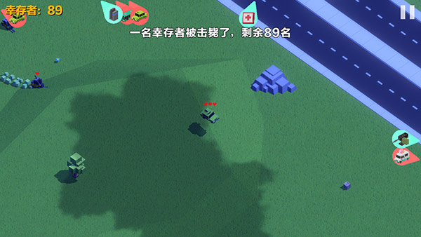 汽车大逃杀（安卓下载）