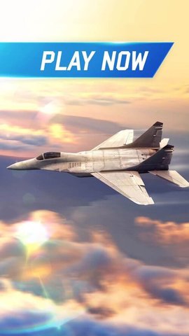 3D飞行模拟器安卓下载