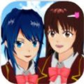 樱花校园模拟器家具版下载最新版