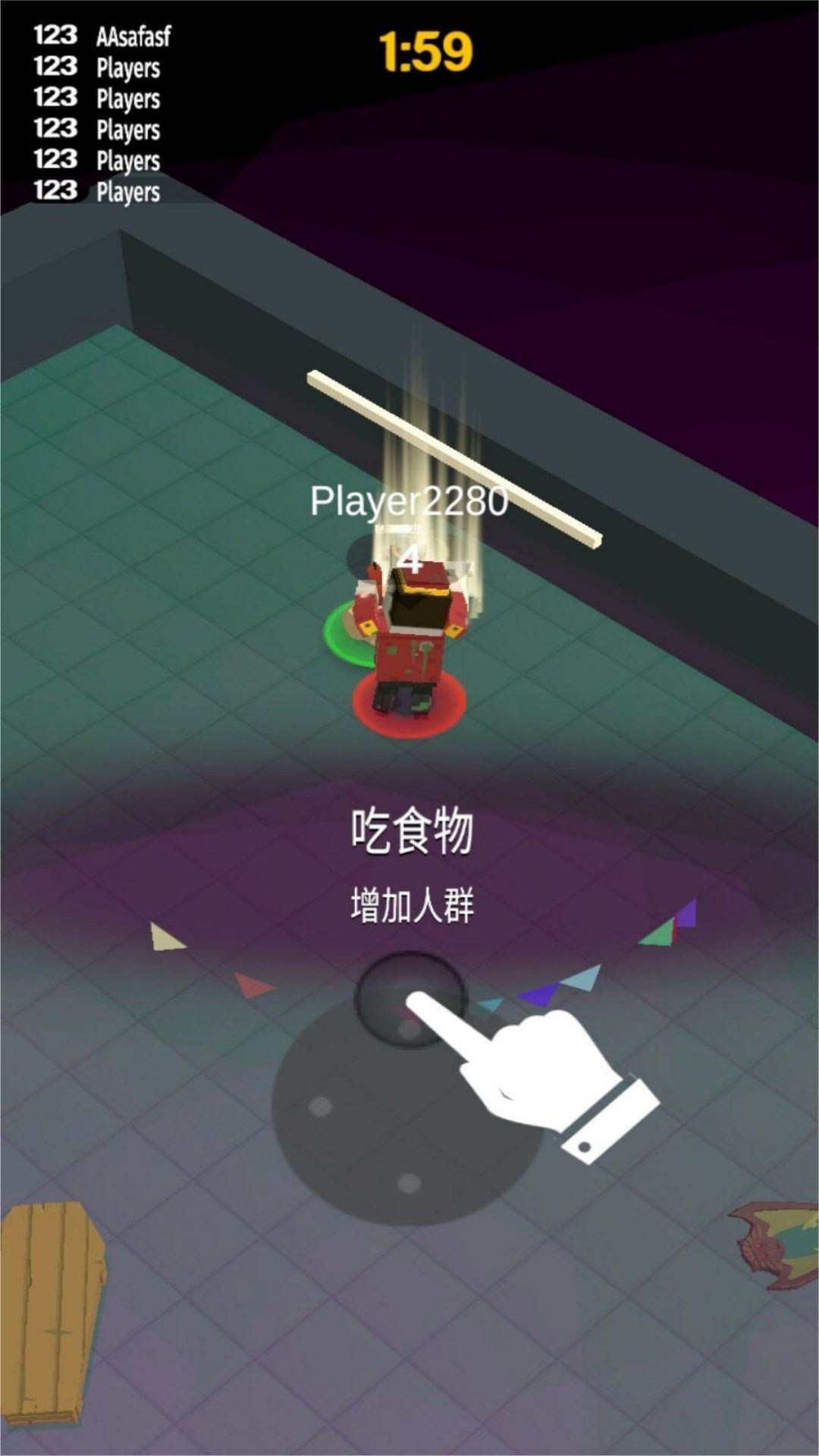 躺平发育生存派对下载手机版