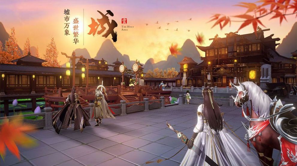 冰心剑神免费正版