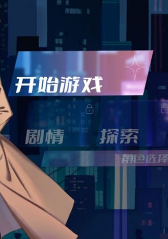 BerryMelody版