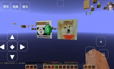 我的世界乱世三国最新版