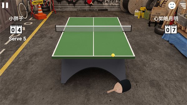 Virtual Table Tennis虚拟乒乓球（手机版）