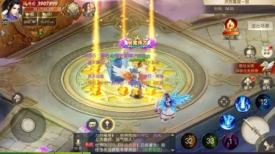 武灵主宰下载最新版