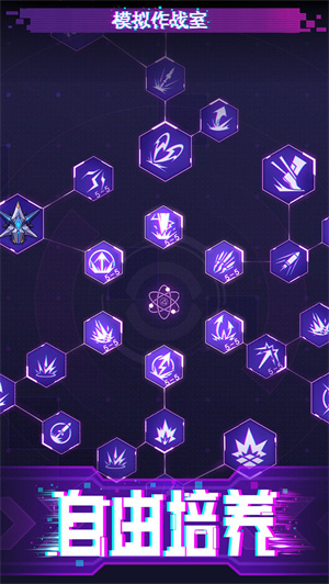 迷失星球最新版
