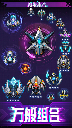 迷失星球最新版