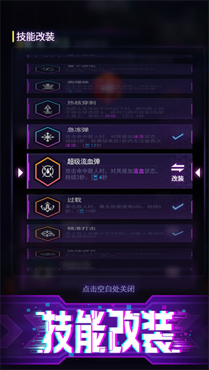 迷失星球最新版
