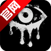 魂之眼下载最新版