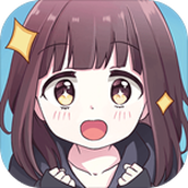 胡桃日记表情包少女正版