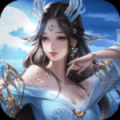 圣域浩劫免费正版