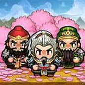 天地英傑伝游戏安装