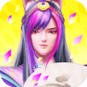 叶罗丽最新版