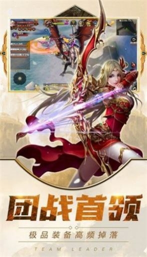 暗黑破灭神安卓下载