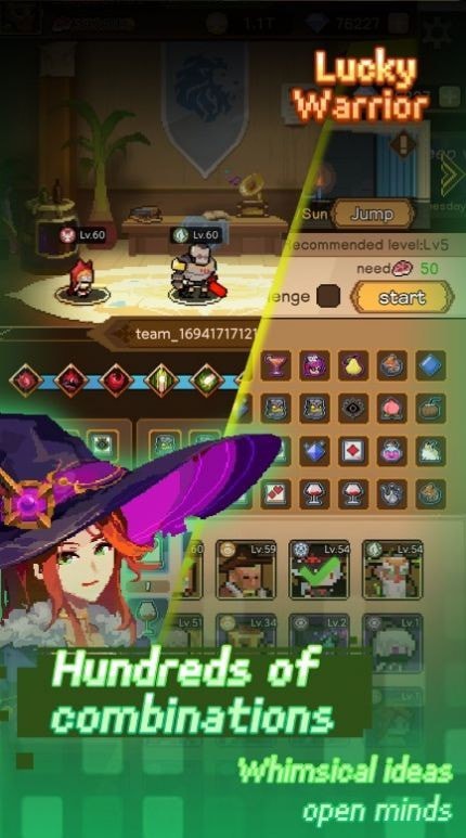 幸运的勇士下载最新版