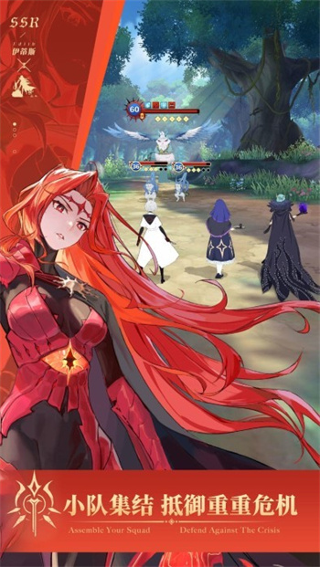 代号coven版