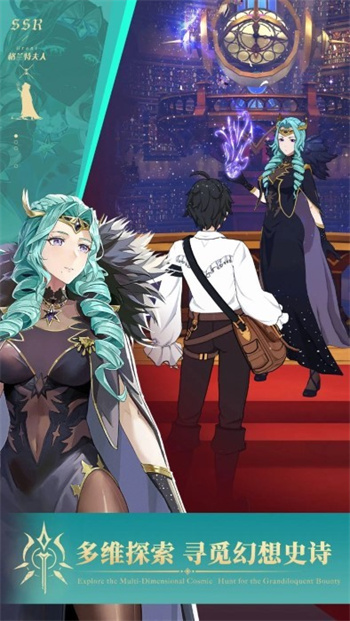 代号coven版