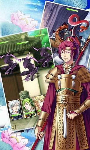 梦回南朝下载最新版