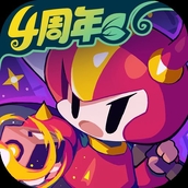我的勇者（安装）