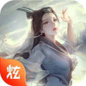 胡来江湖游戏安装