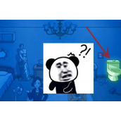 《超级达人》大嫂卖房过关流程