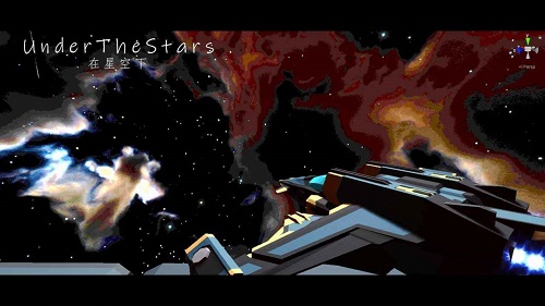 星空登陆行星2023正版