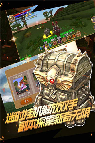 被尘封的故事版