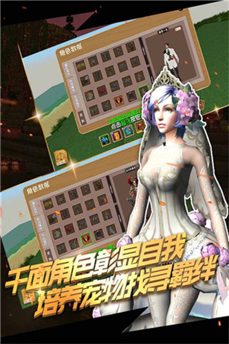 被尘封的故事版