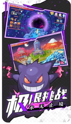 喵喵爱冒险2023正版
