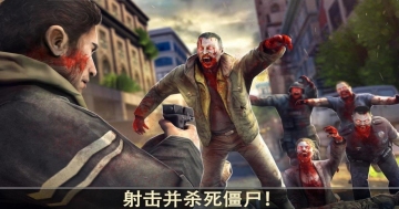 死亡扳机游戏最新版