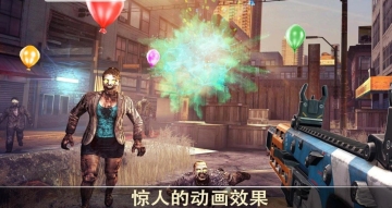 死亡扳机游戏最新版