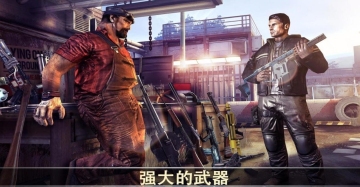 死亡扳机游戏最新版