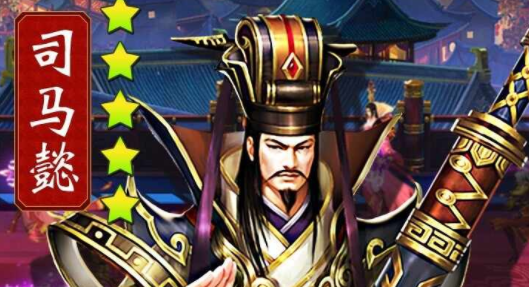 合战天下