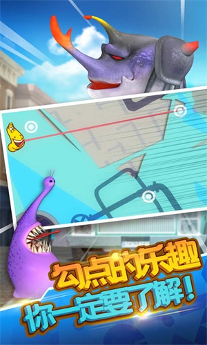 爆笑虫子大冒险游戏下载