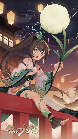 代号SSR安装