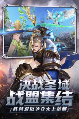 泣神大陆免费正版