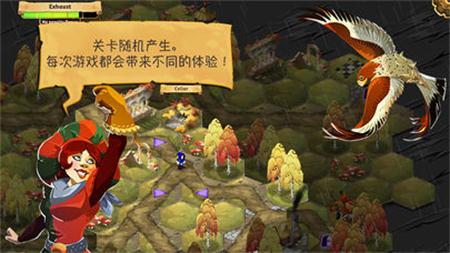 夺位者下载