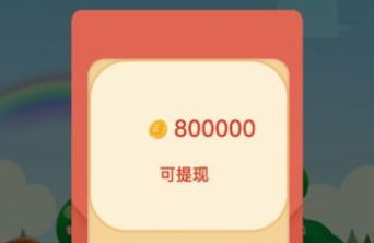 凤纪书元
