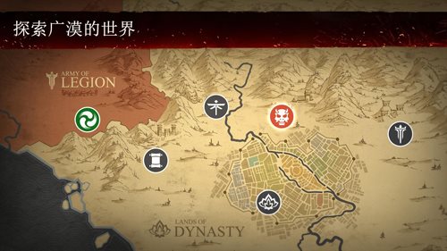暗影格斗3（免费正版）