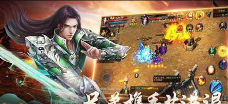 沙城无双安装
