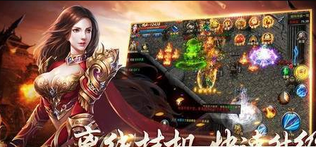 沙城无双安装
