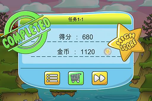 魔域塔防下载安装