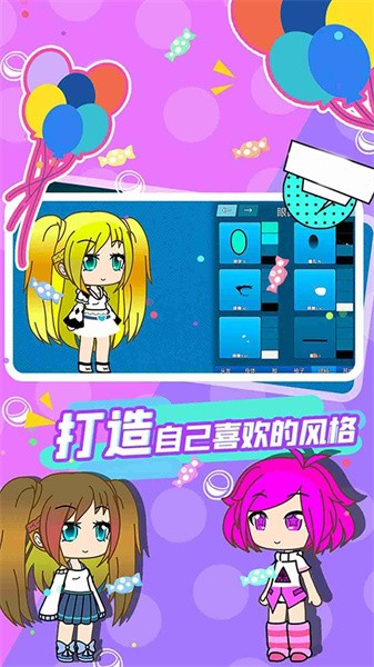 卡通盒子完整版
