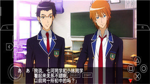 心跳回忆4最新版