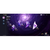 崩坏星穹铁道1.3魔阴空劫平民混沌满星攻略