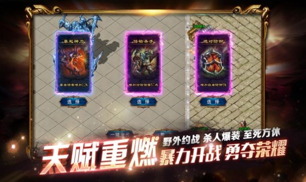 精装二合一完整版