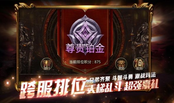 精装二合一完整版